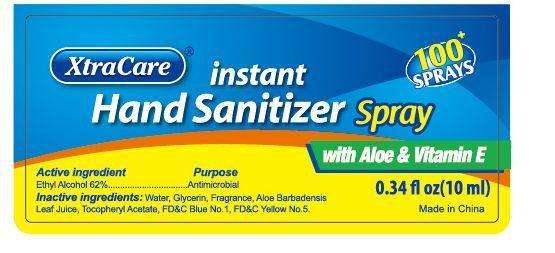 Instant Hand Sanitizer